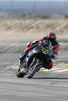 media/Nov-30-2025-TrackXperience (Sun) [[c0061d280f]]/3-Level 1/Session 4 (Turn 11)/